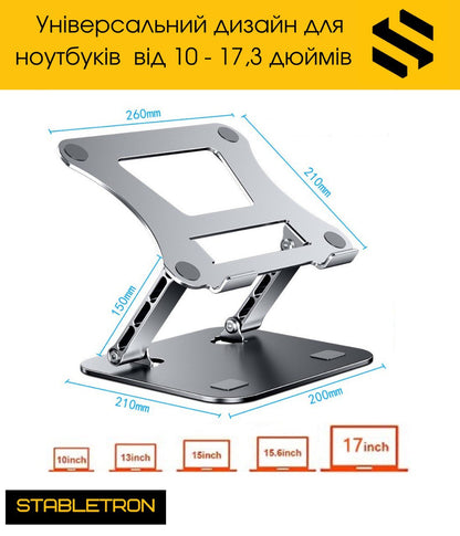 StableTron Renit T116 Adjustable Aluminum Desktop Laptop Stand, Silver