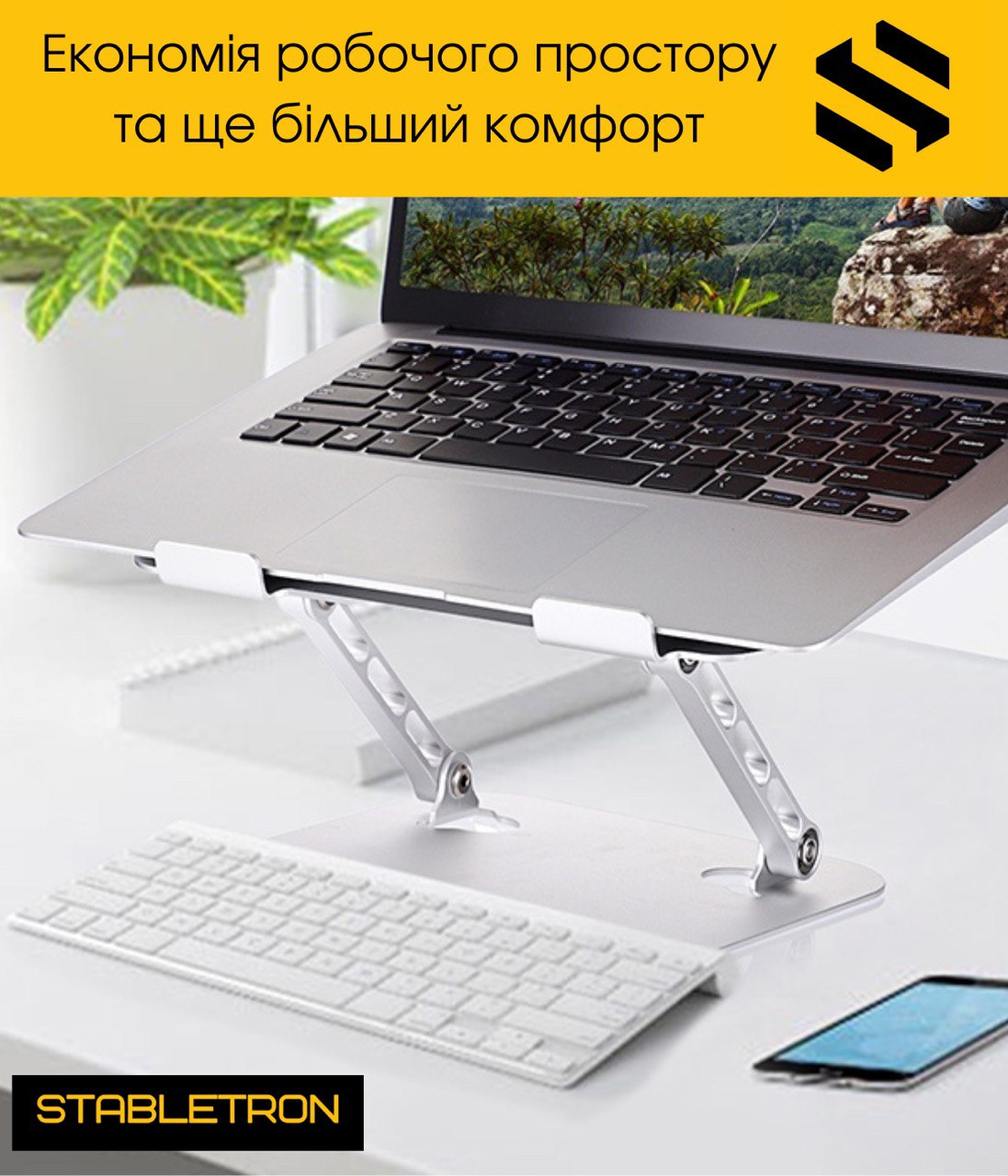 StableTron Renit T116 Adjustable Aluminum Desktop Laptop Stand, Silver