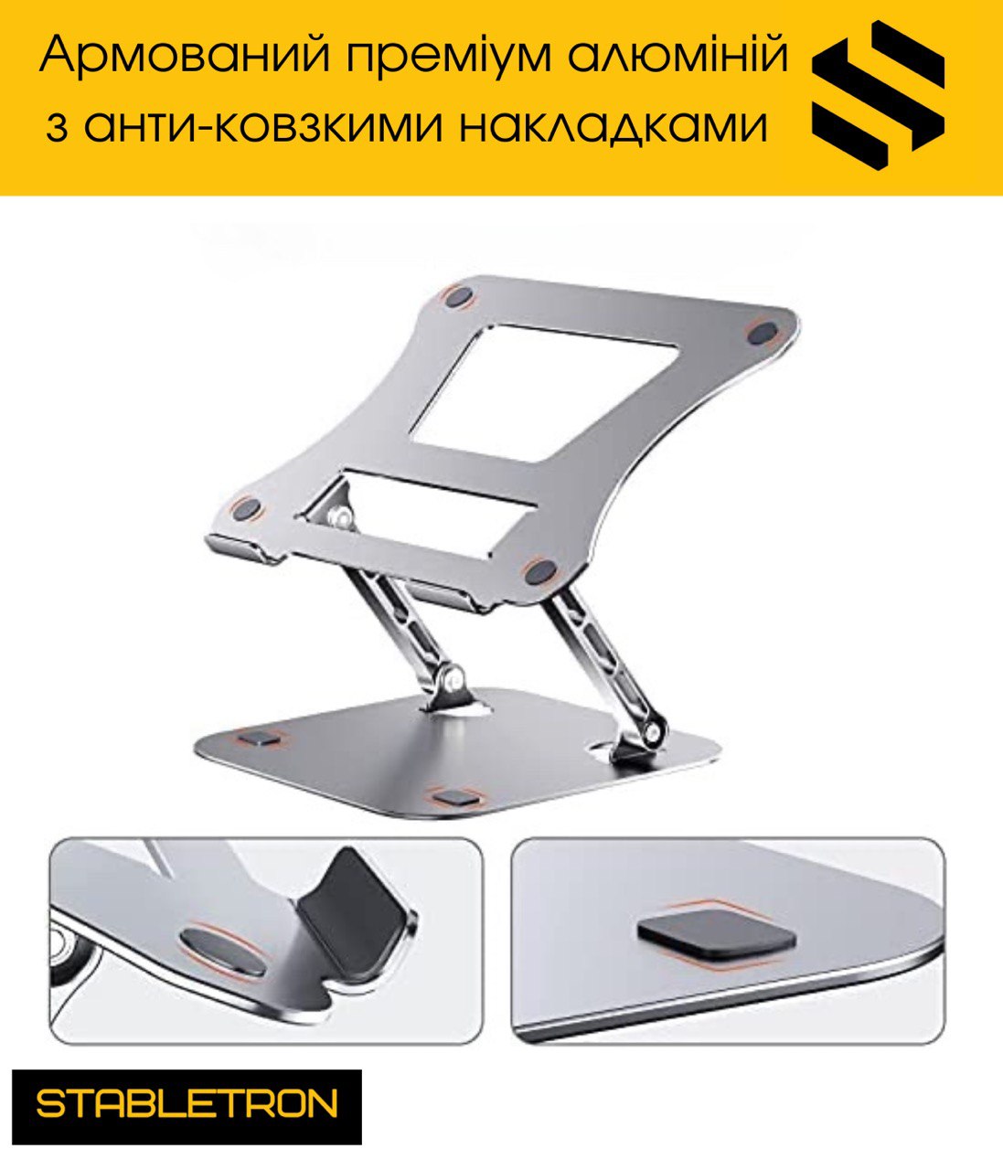 StableTron Renit T116 Adjustable Aluminum Desktop Laptop Stand, Silver